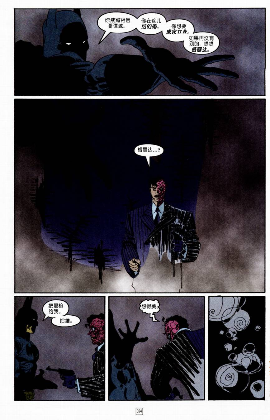 CH1331