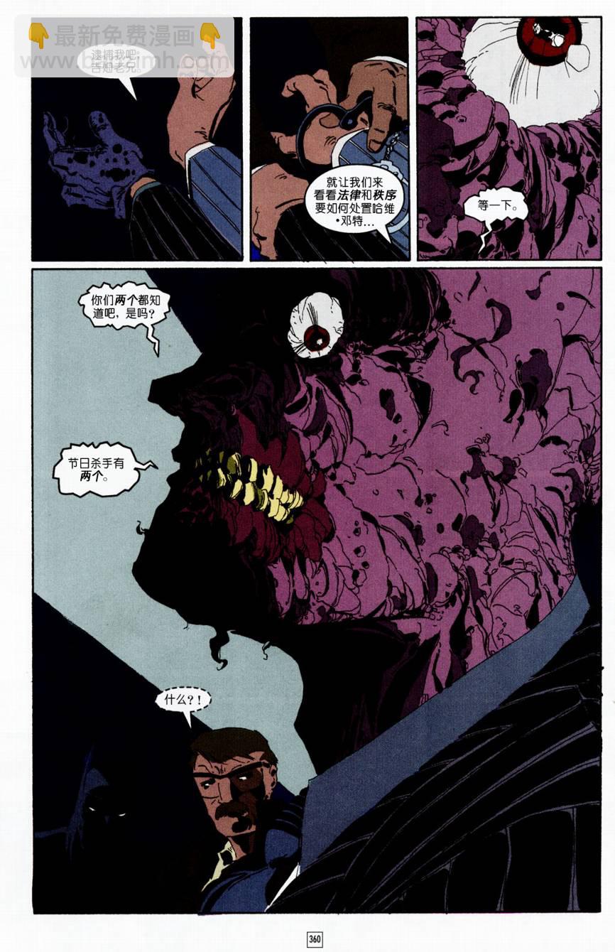 CH1337