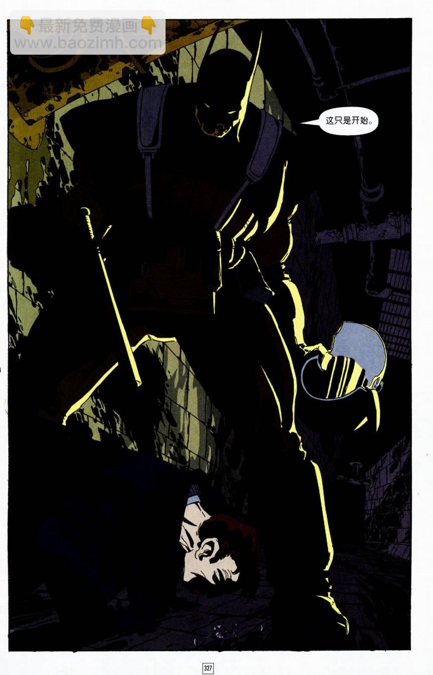 CH134