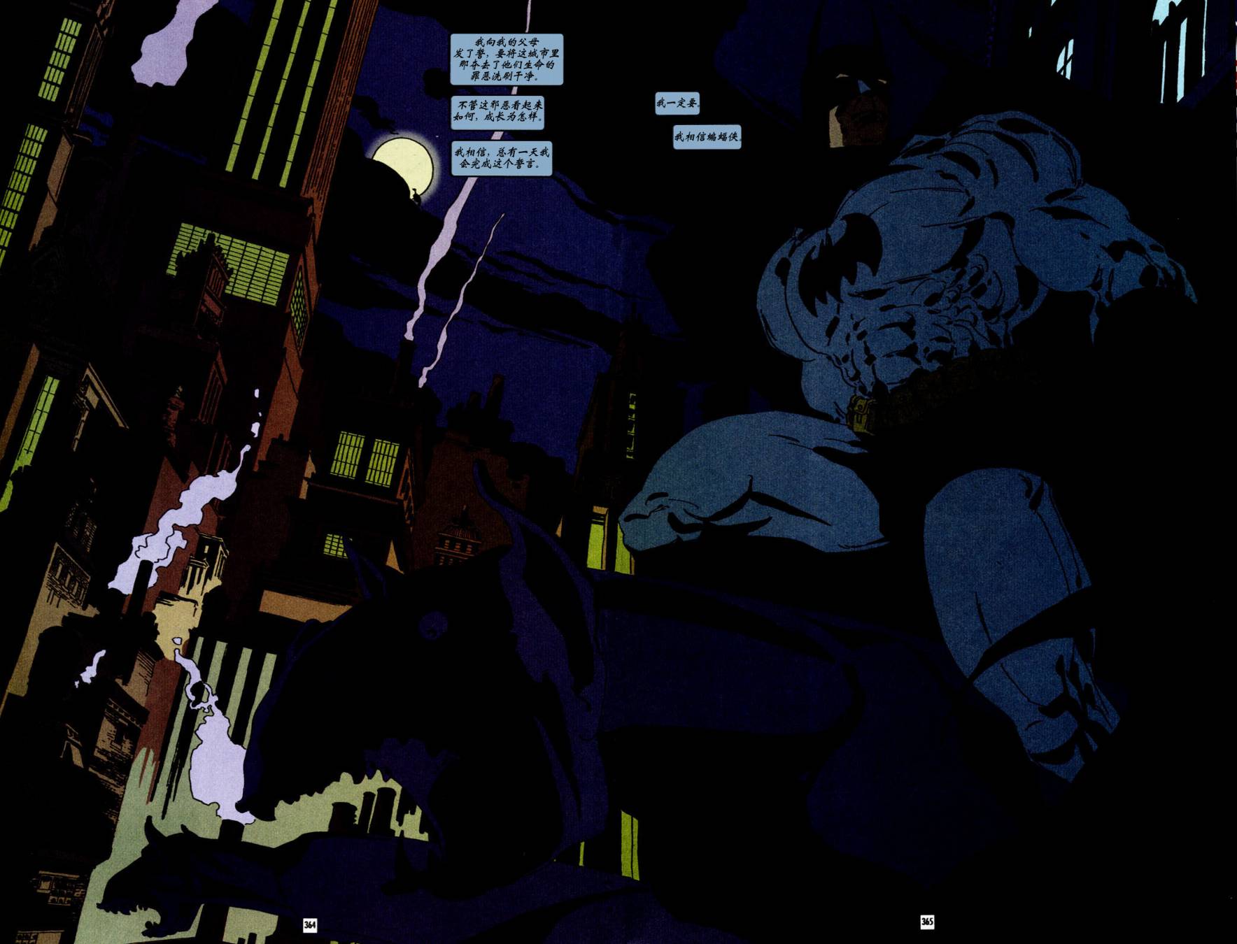 CH1341