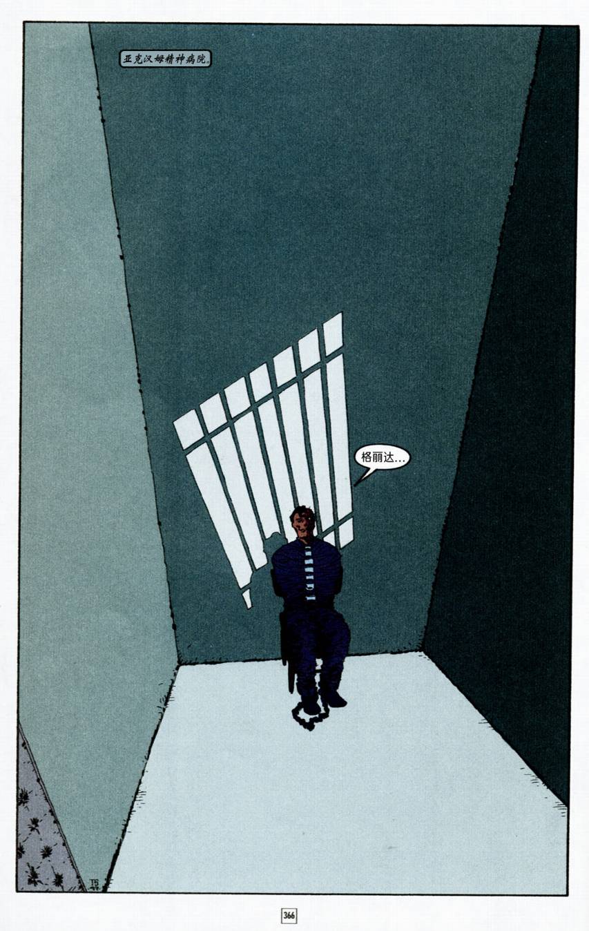CH1342