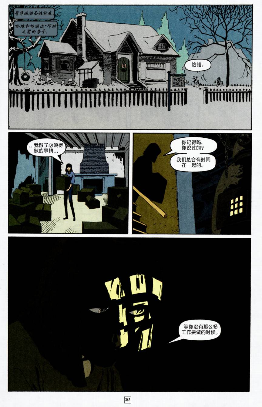 CH1343
