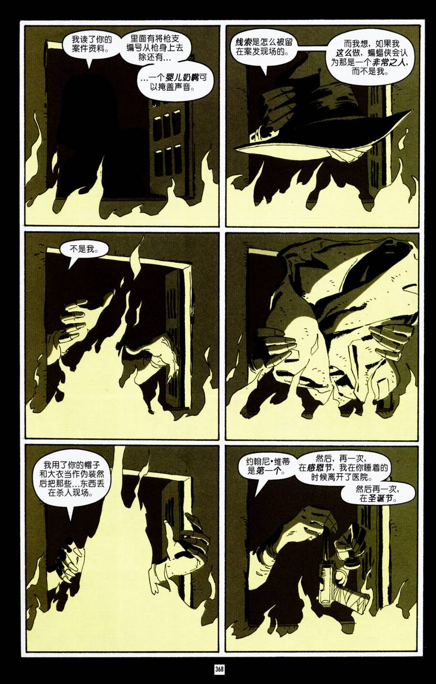 CH1344