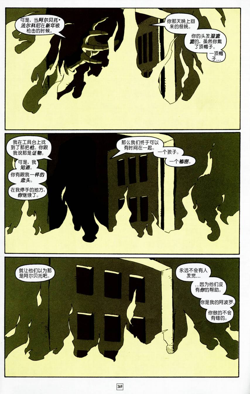 CH1345