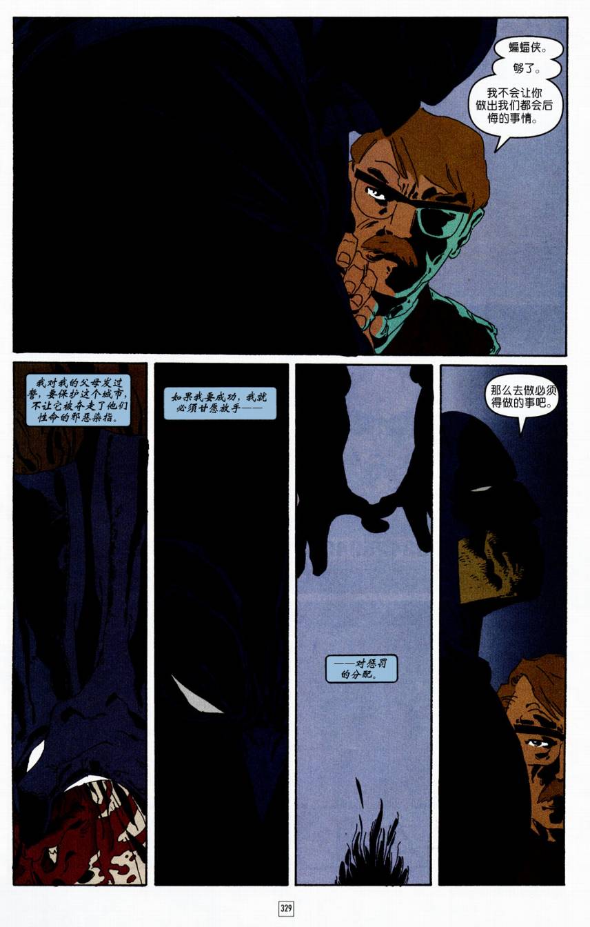 CH136