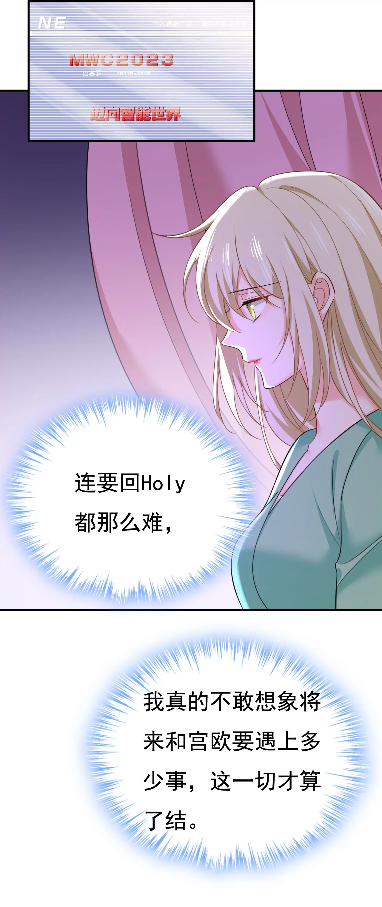 你回去吧！16