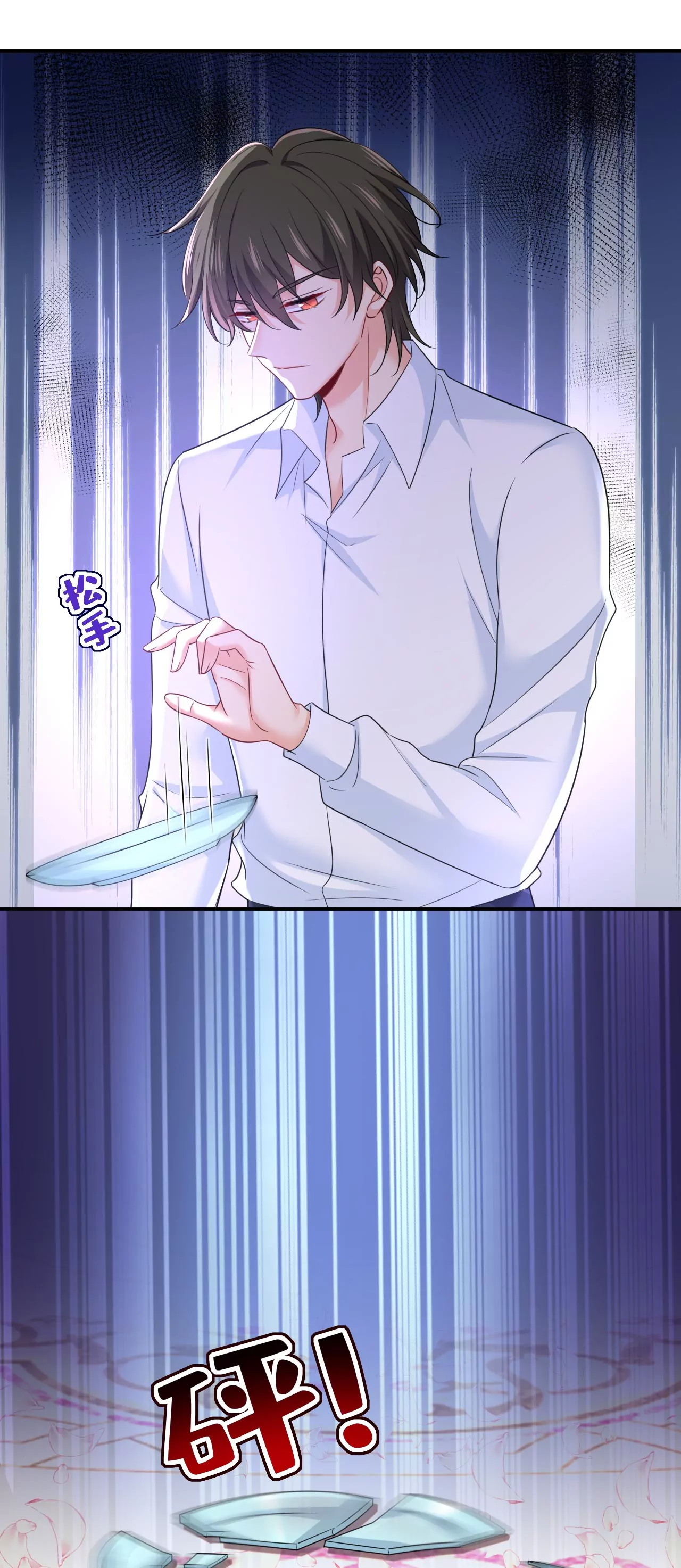 你回去吧！19