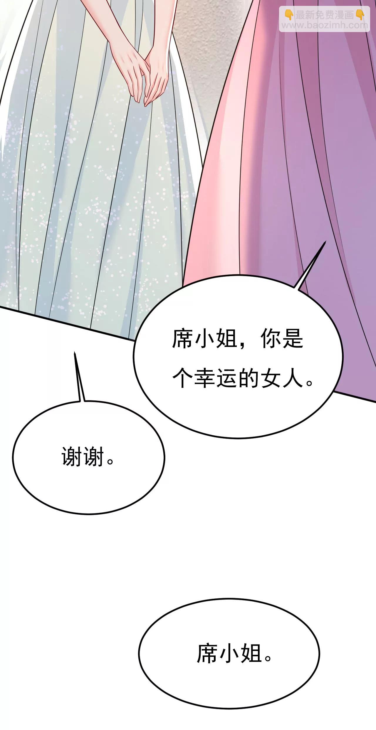 莫娜怎么也来了？3