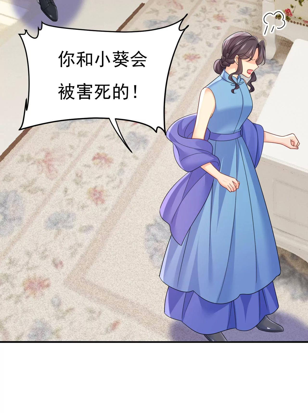 什么？你让我走？27