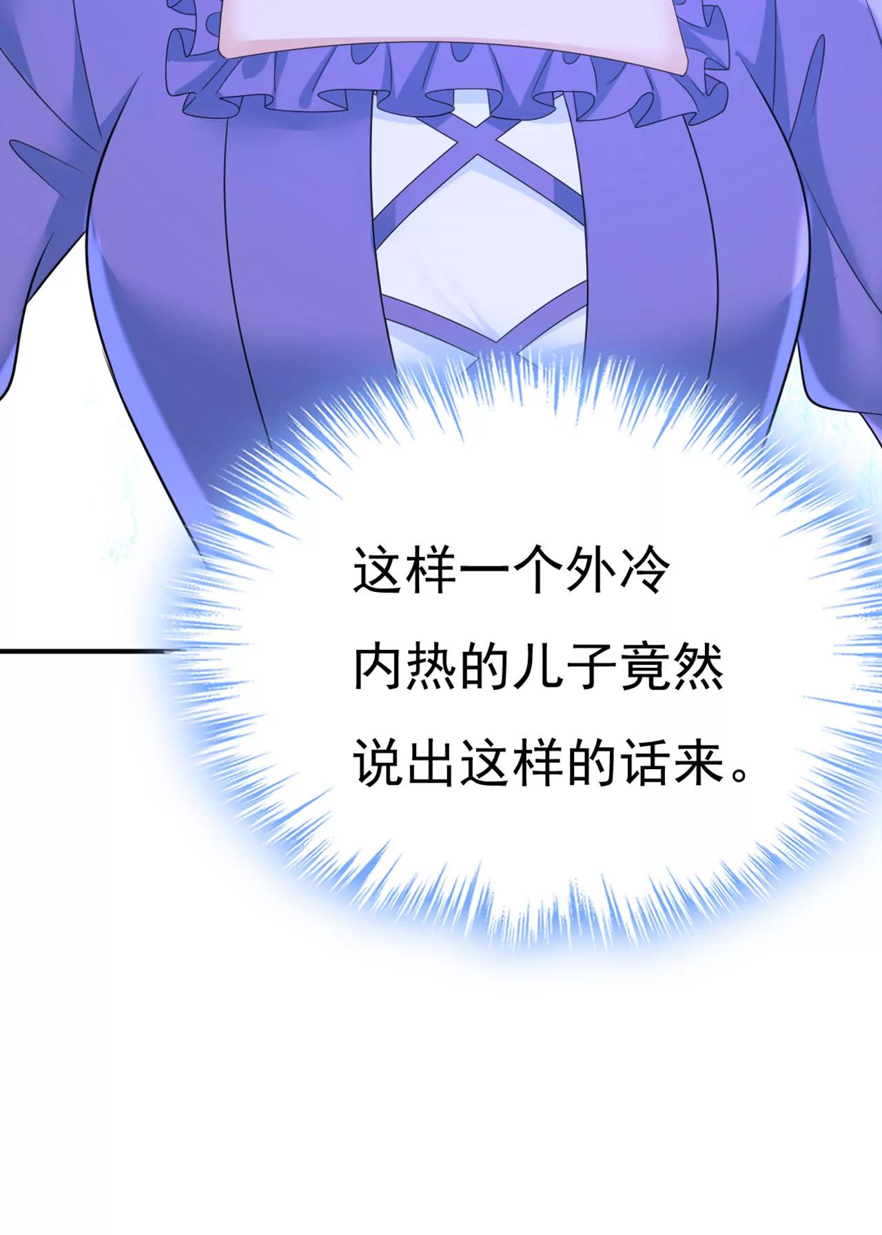 什么？你让我走？45
