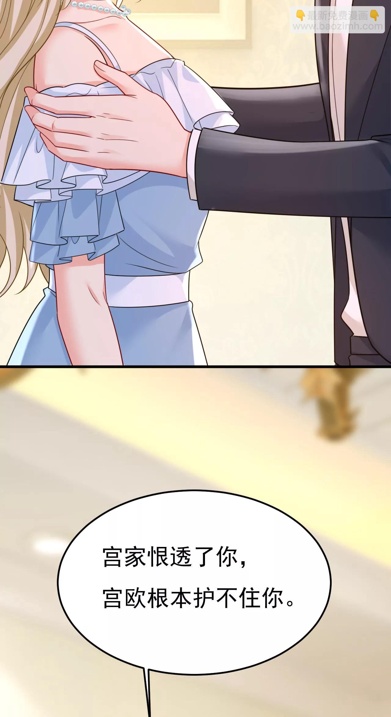 我不要失忆！2