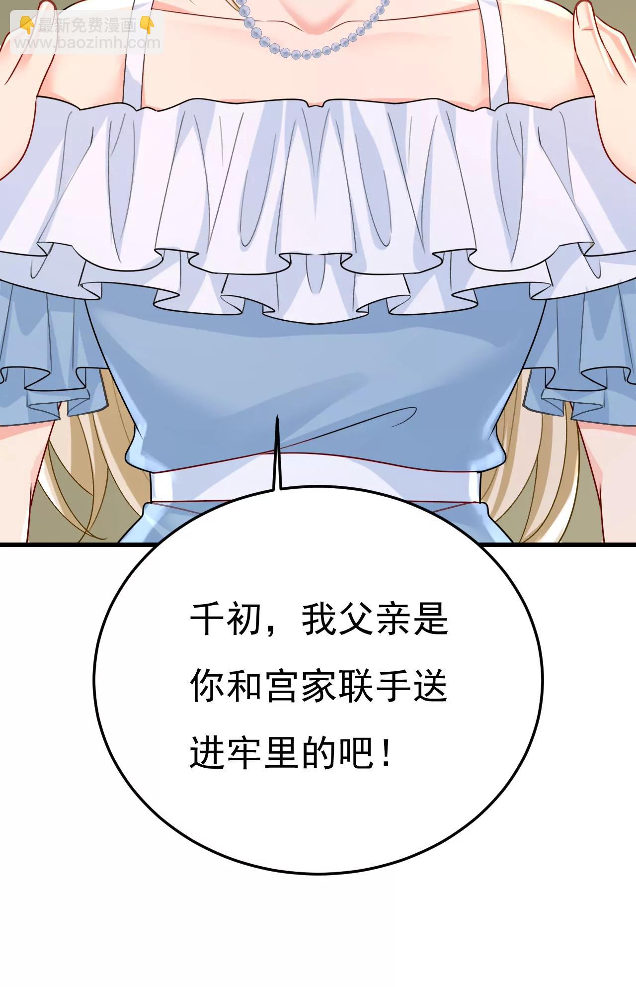 我不要失忆！5