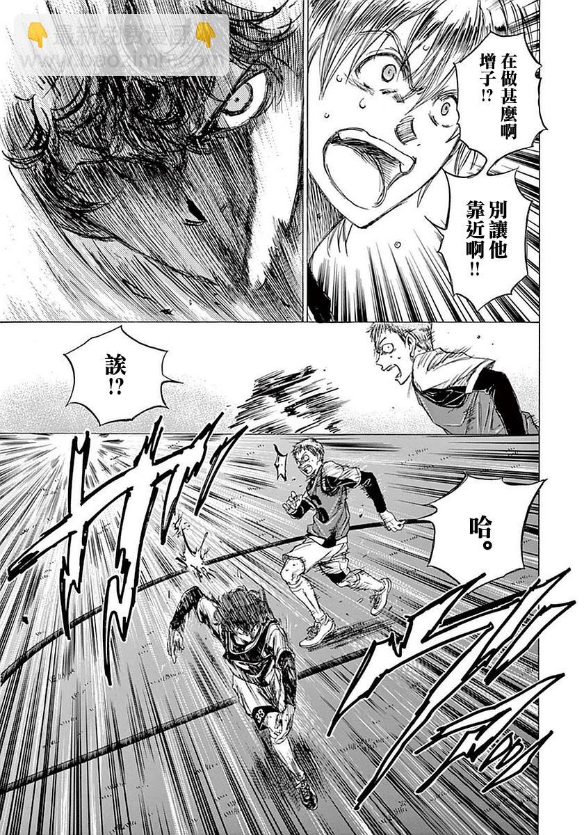 30话8