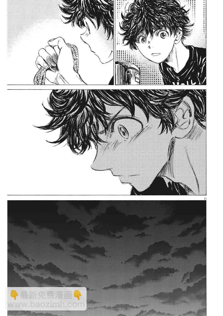 143话10