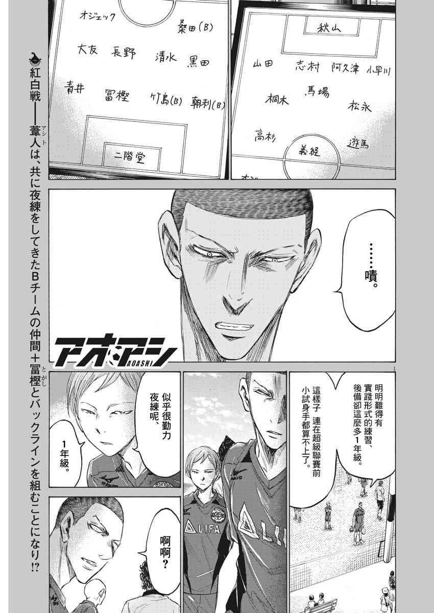 146话0