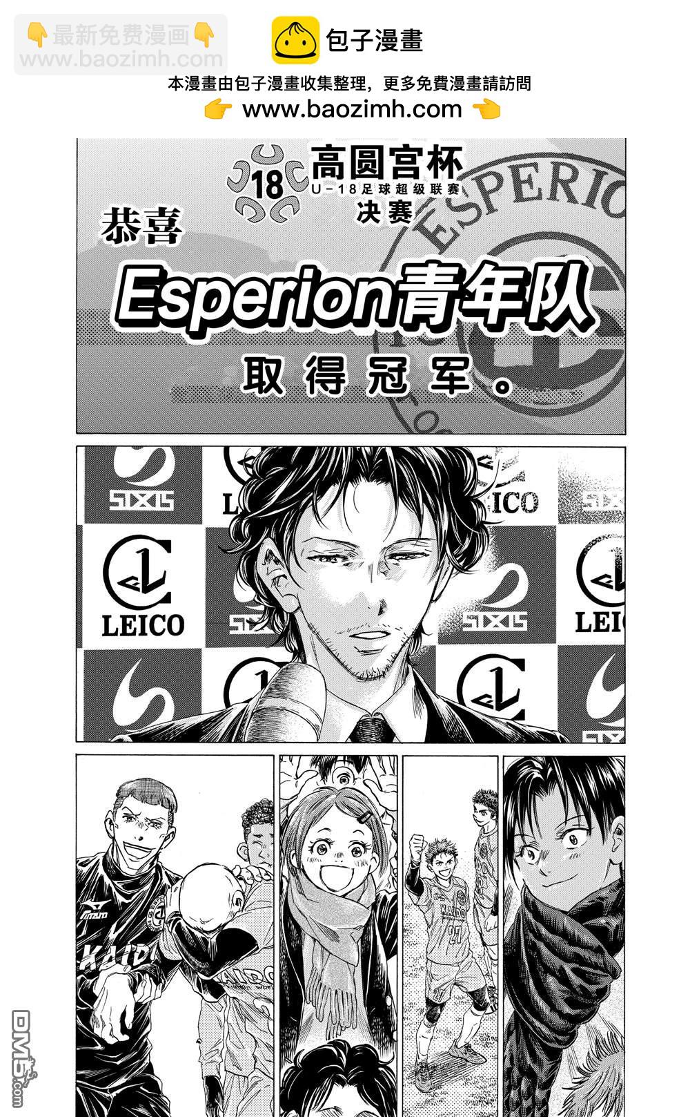 第310话1