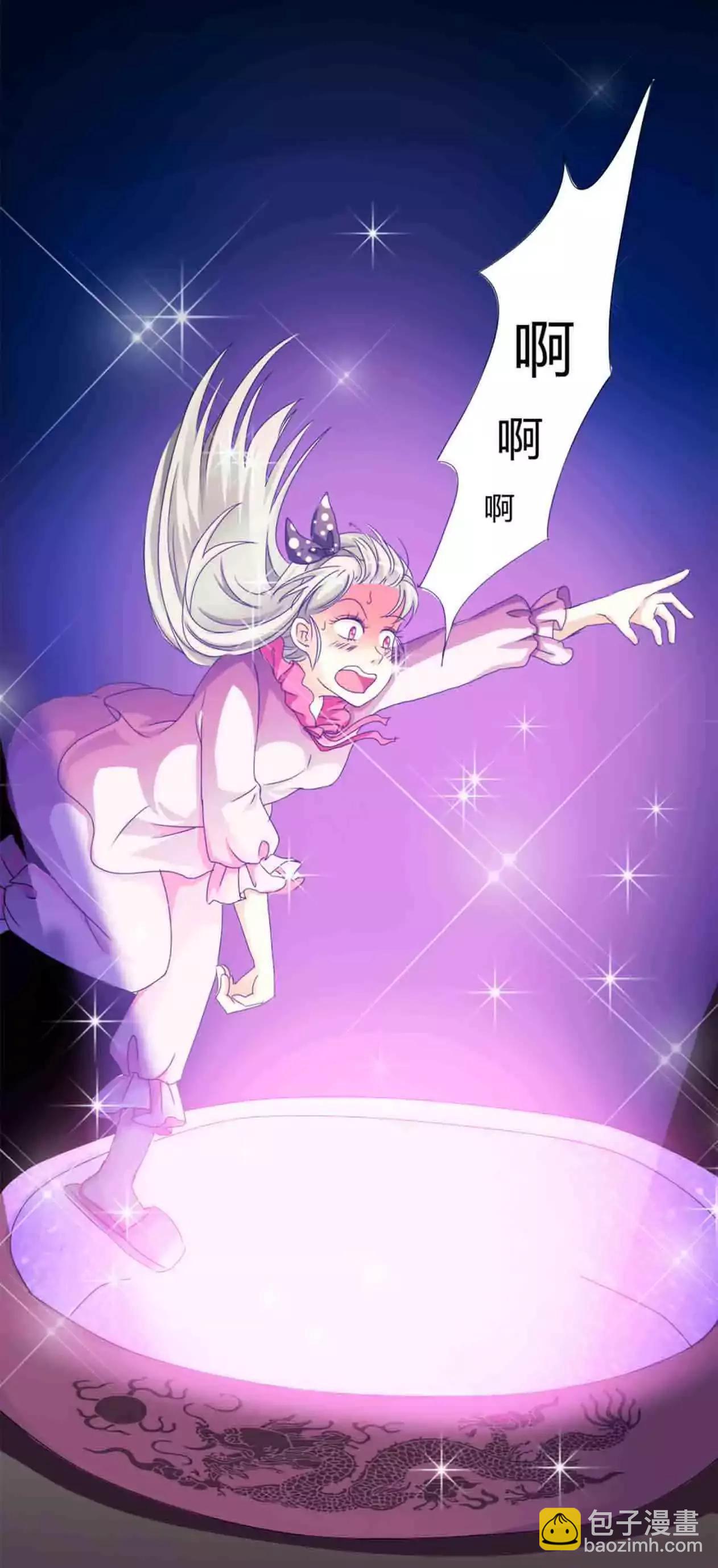 第六话2