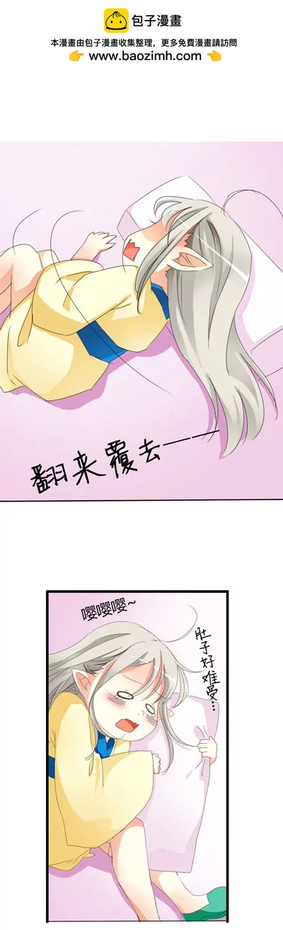 第十话1