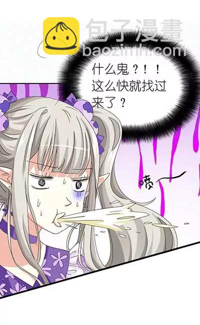 第二十二话12
