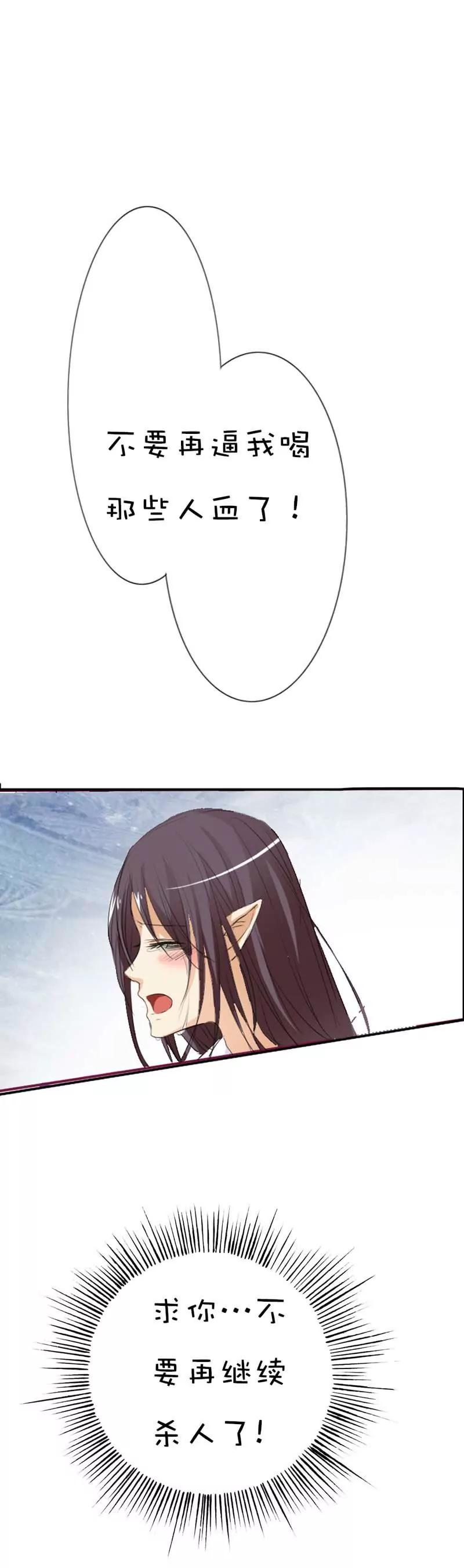 第四十话13