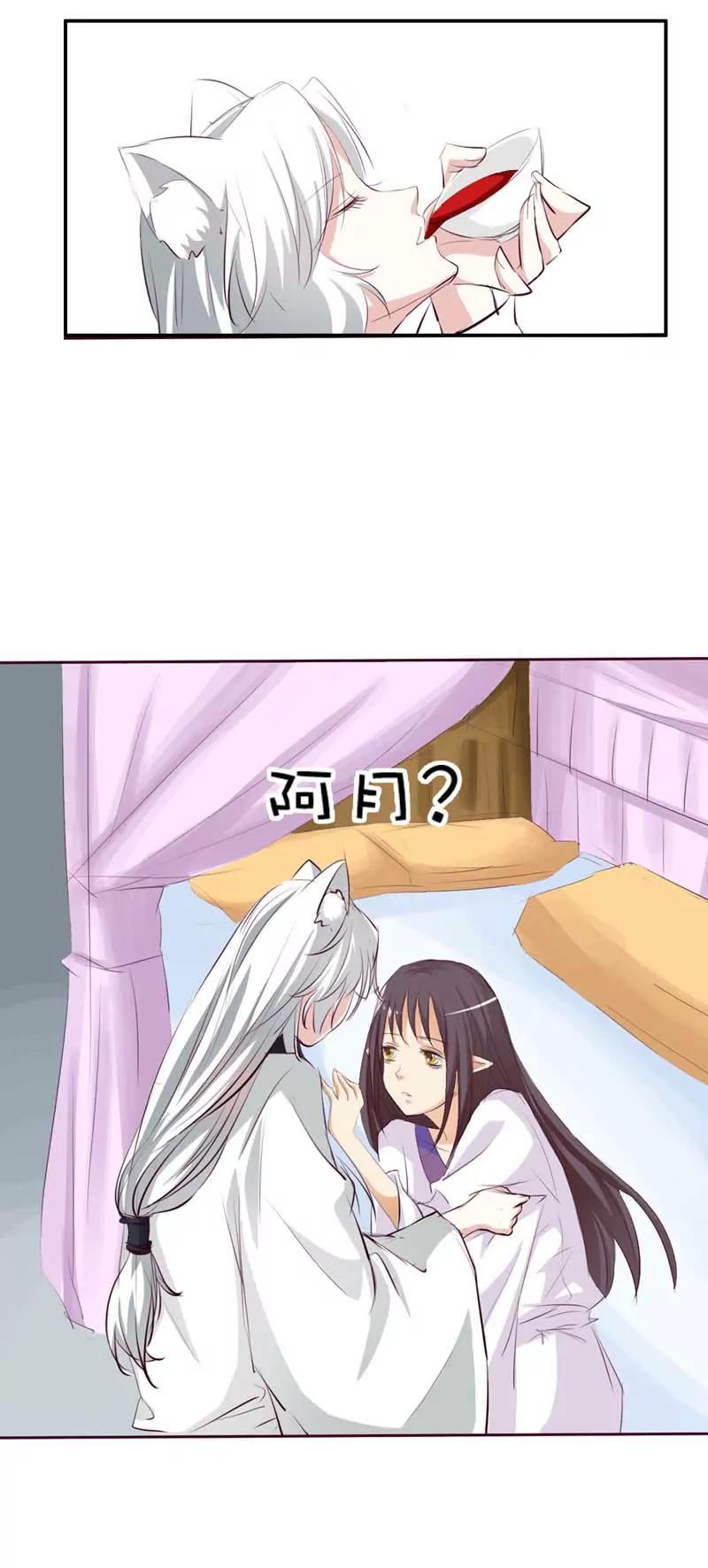 第四十话9