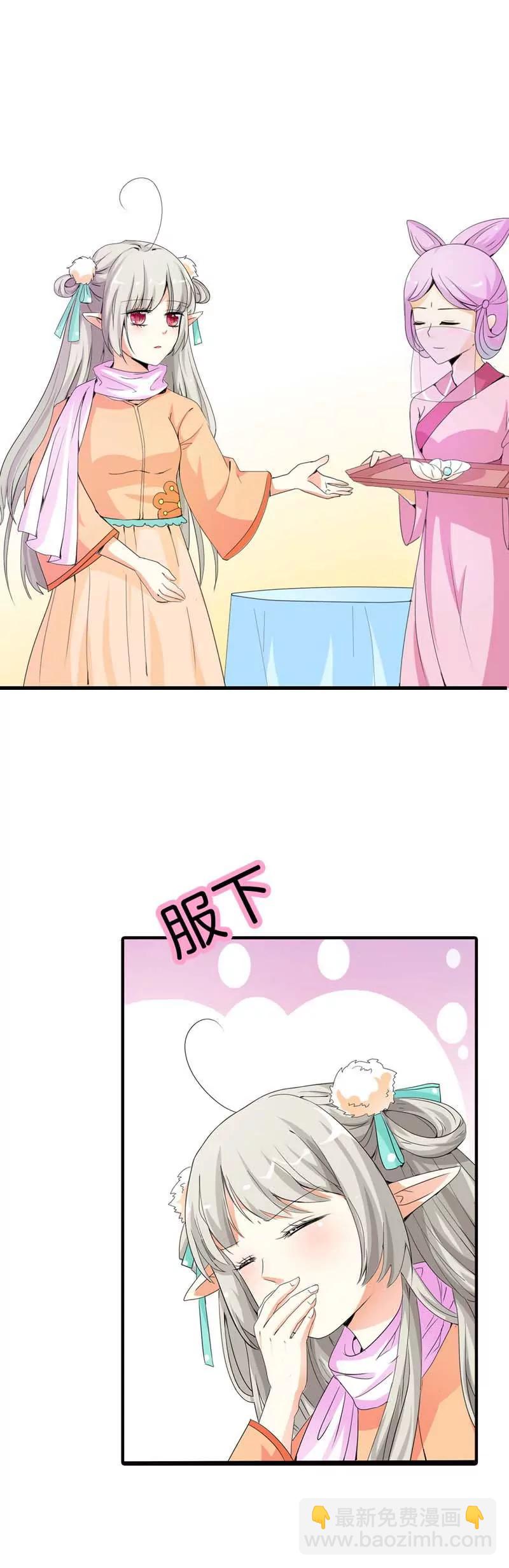 第七十八话3
