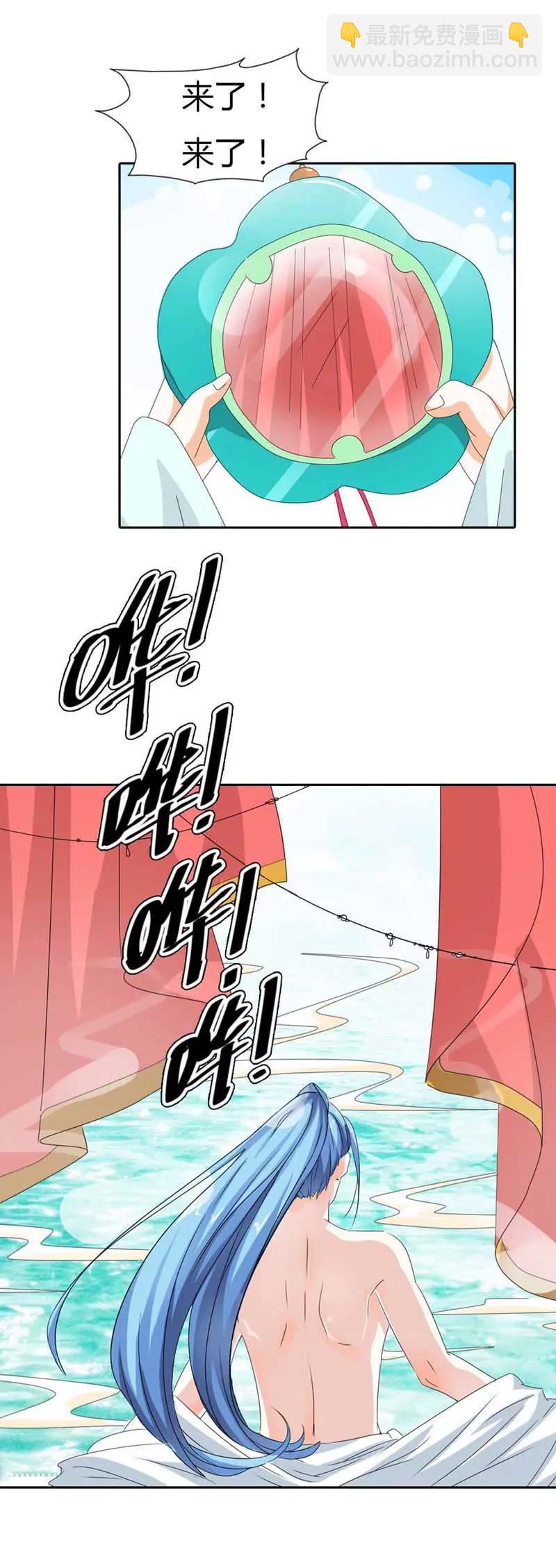 第一百一十二话4