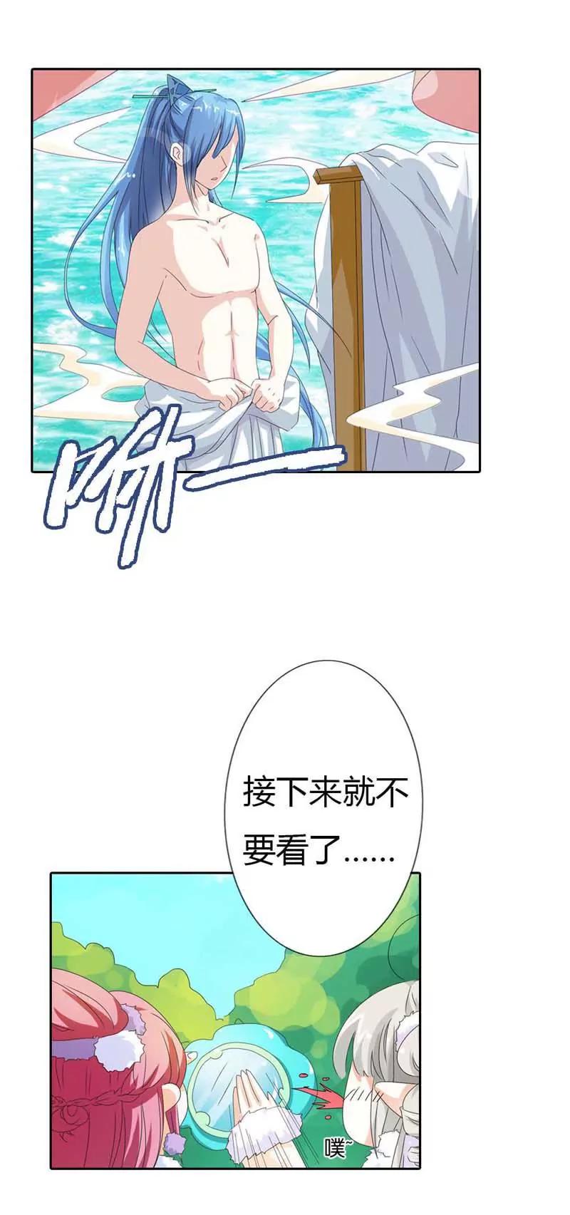 第一百一十二话5