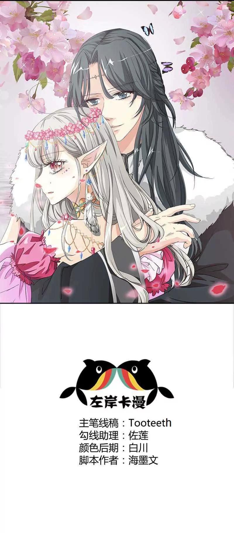 第一百二十七话0