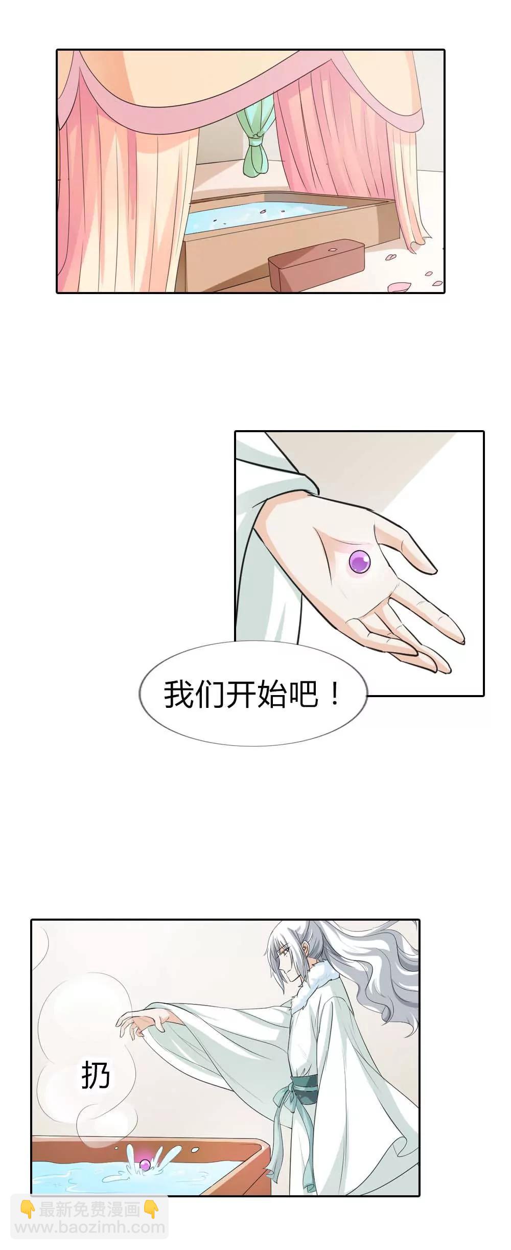 第一百三十话8