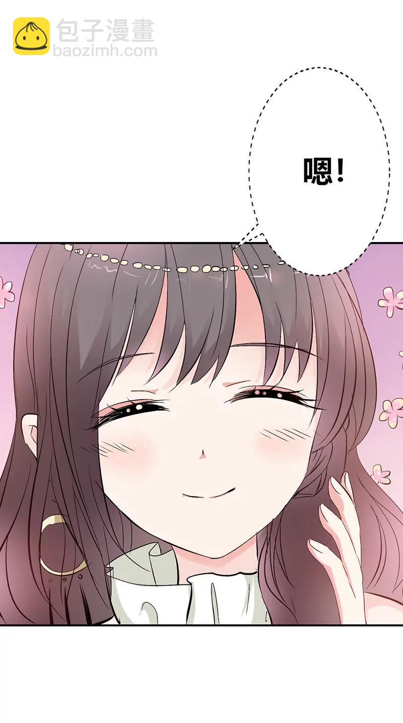 脑补神展开3