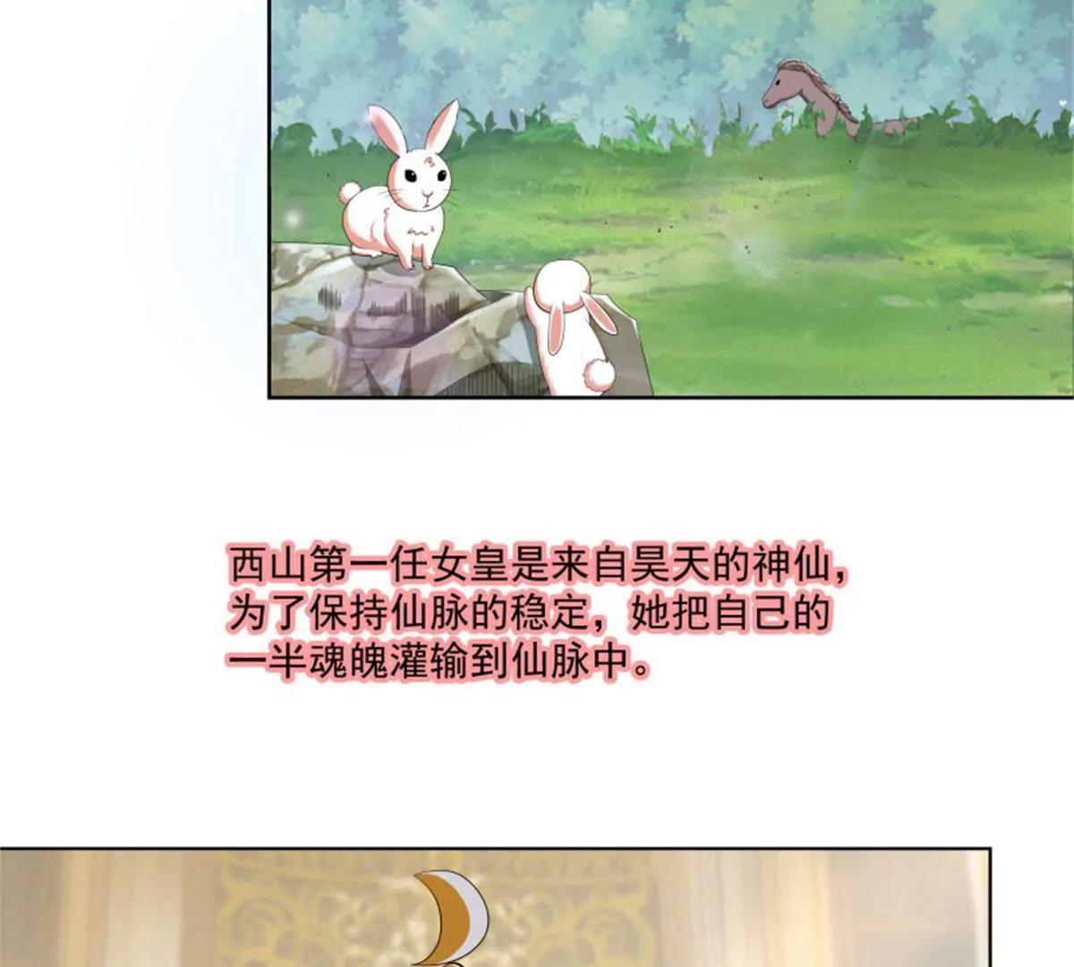 尘化13