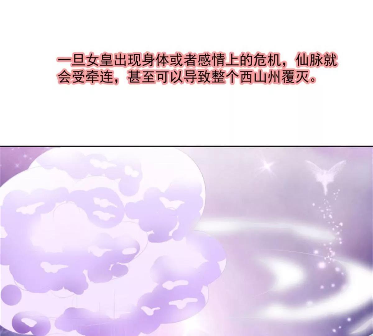 尘化22