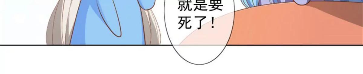 尘化29