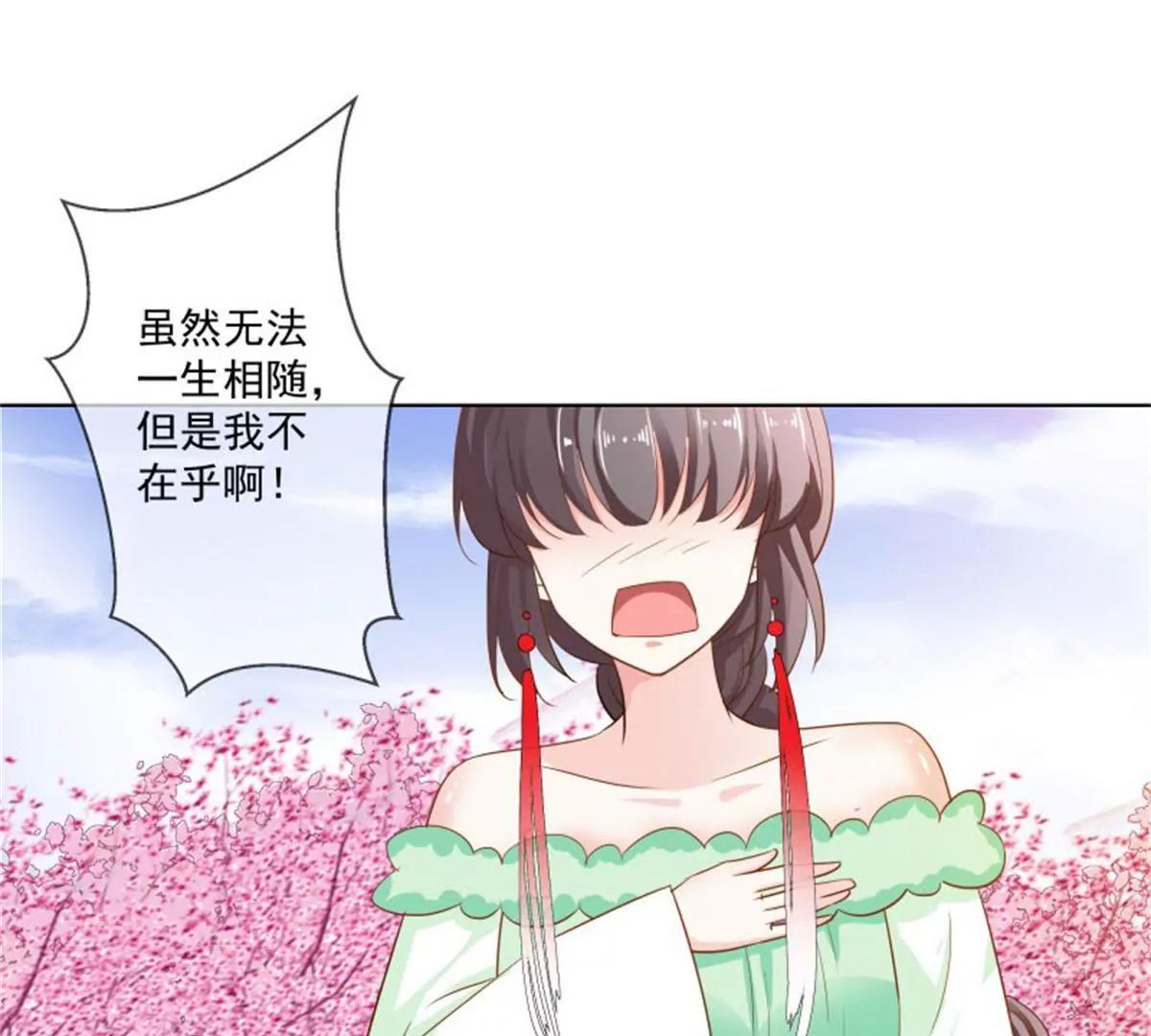 尘化30