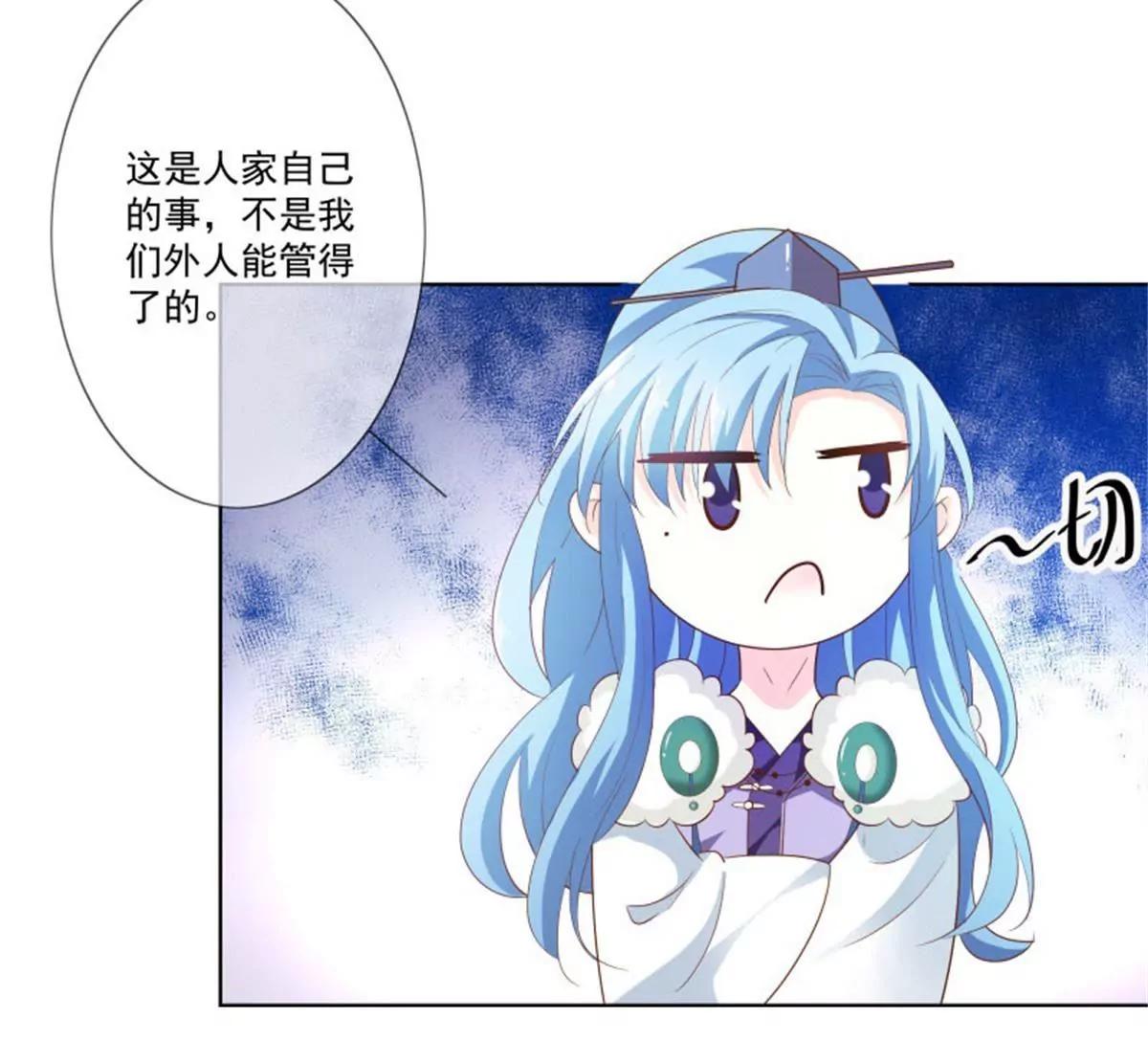 尘化4