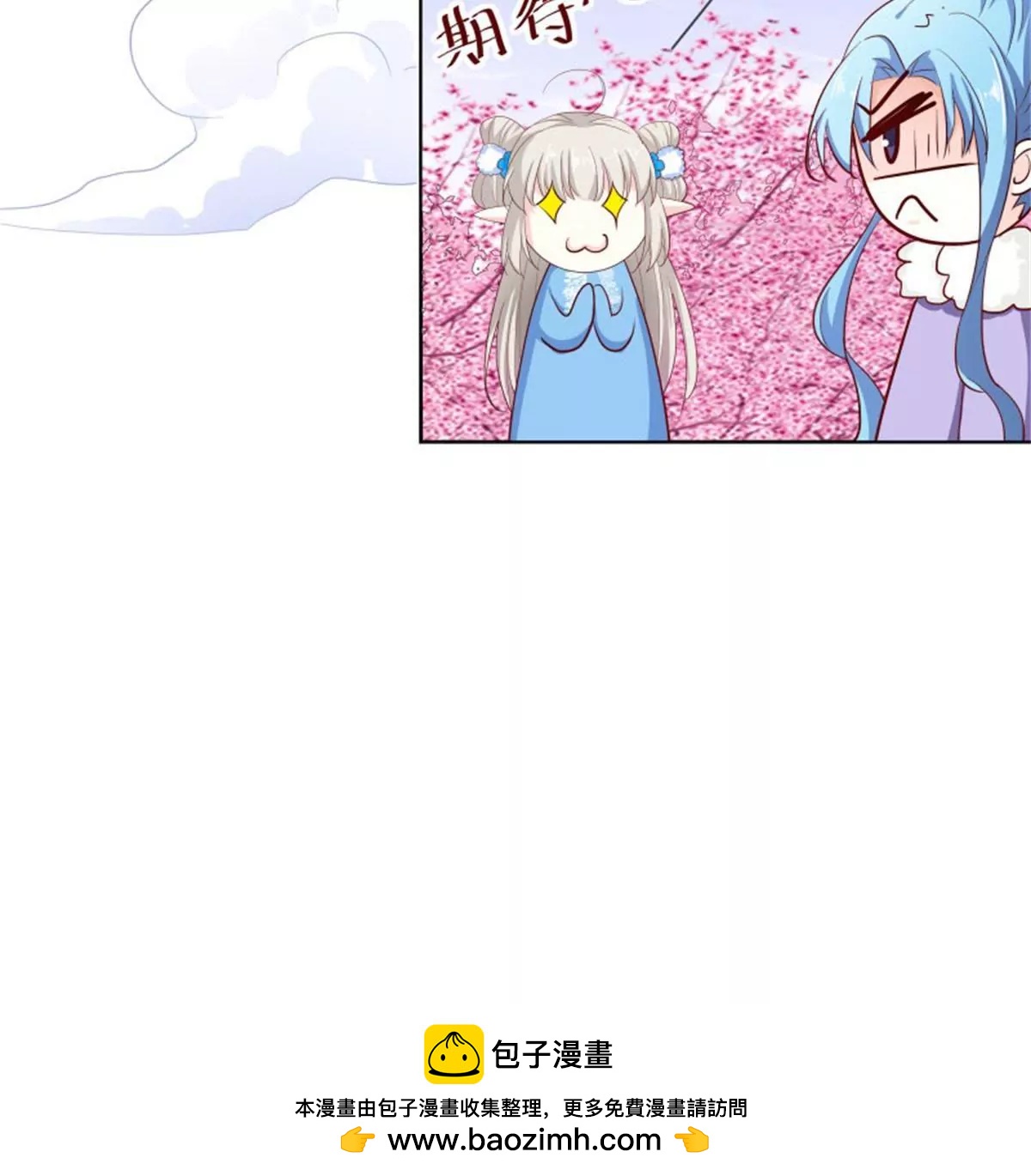 尘化40