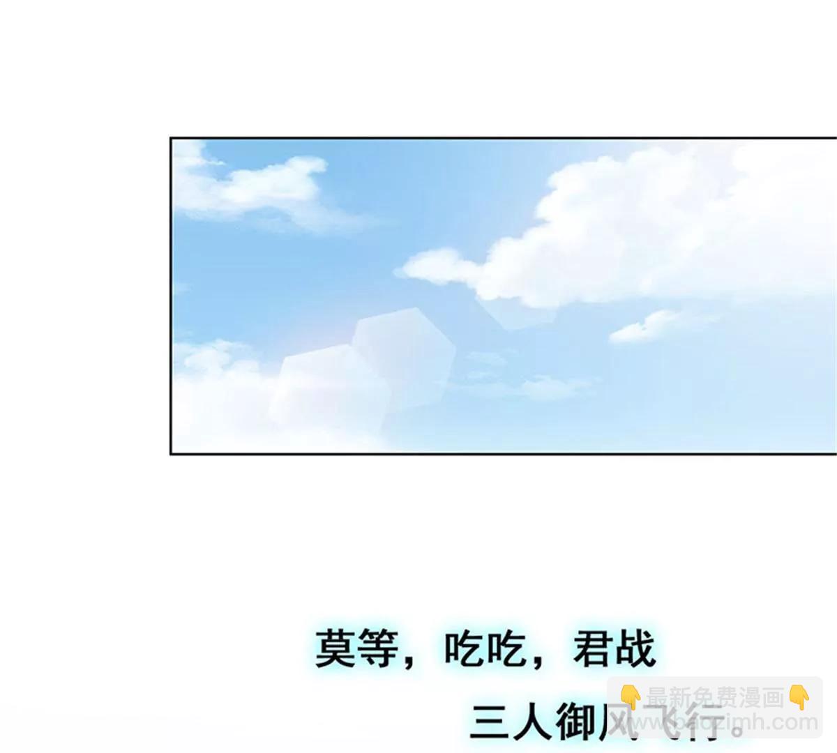 我不能失去你2