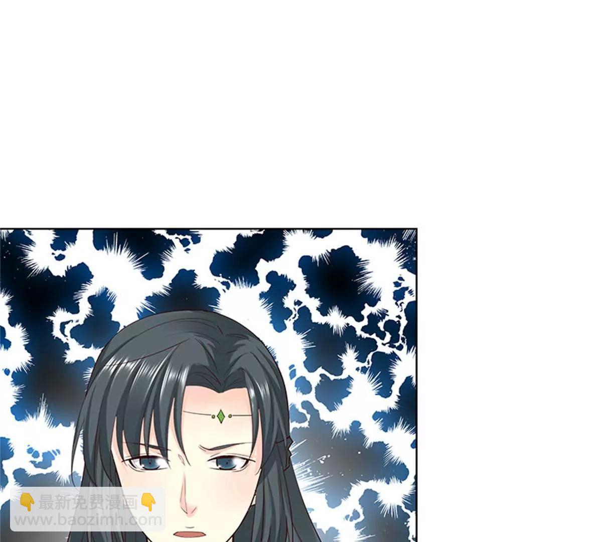 我不能失去你20