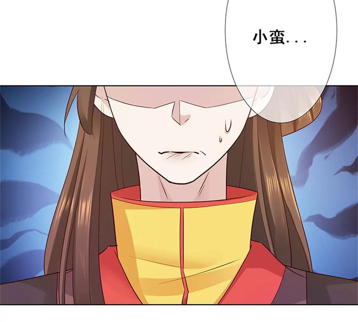 我不能失去你25