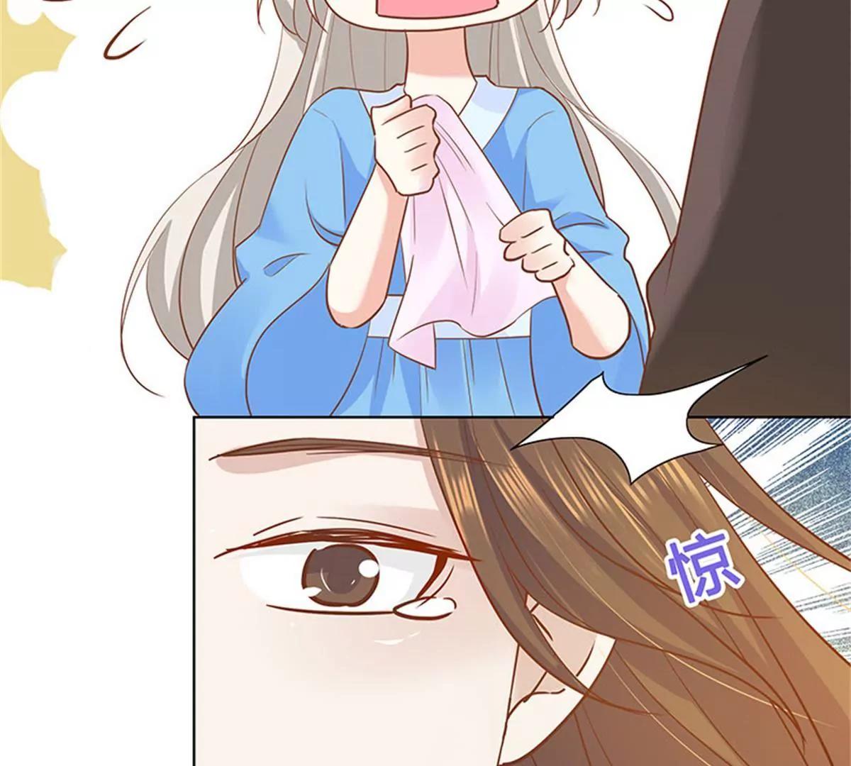 我不能失去你38