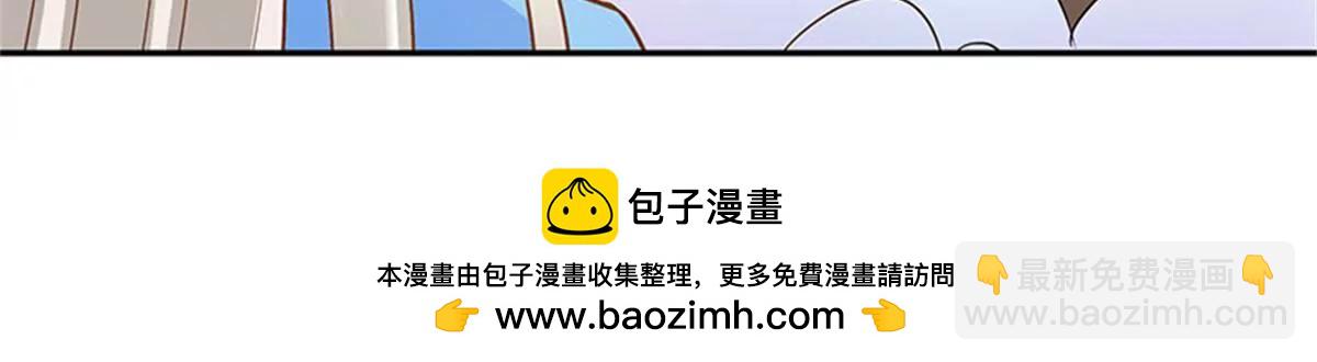 我不能失去你43