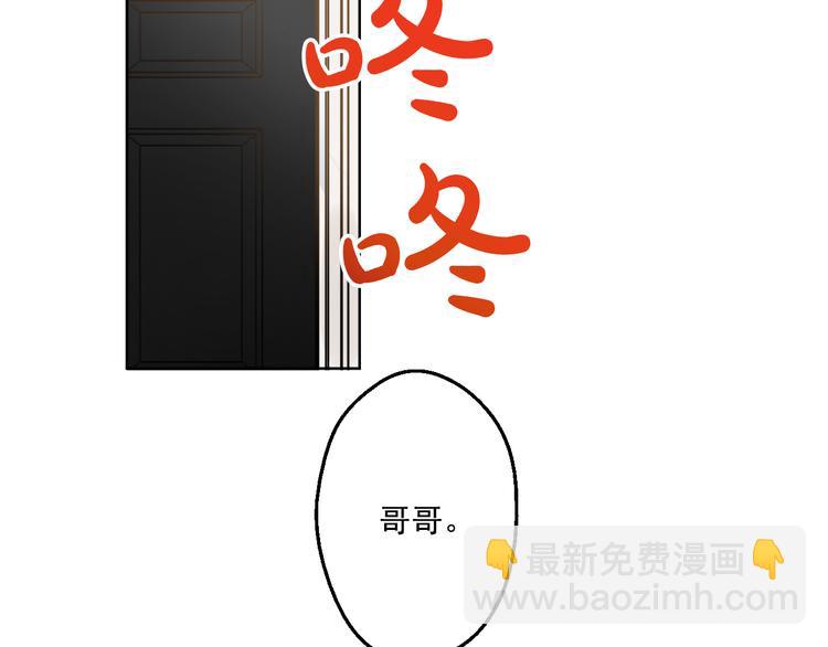 第22话 再次相见179