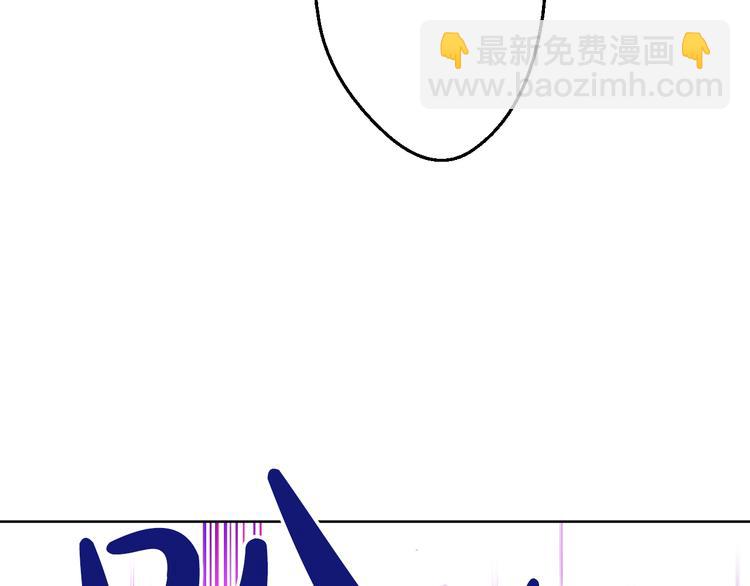 第26话 吃醋了？107