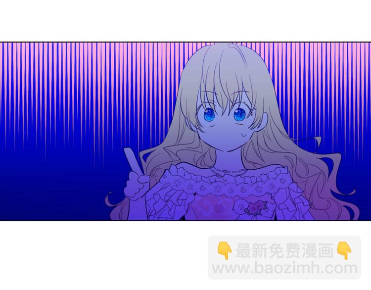 第26话 吃醋了？123