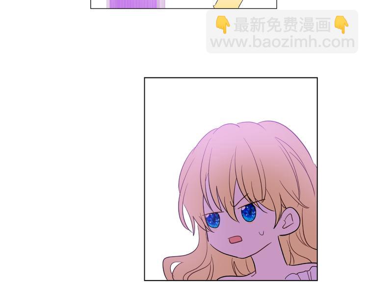 第26话 吃醋了？126