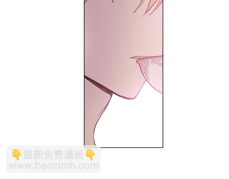 第26话 吃醋了？136