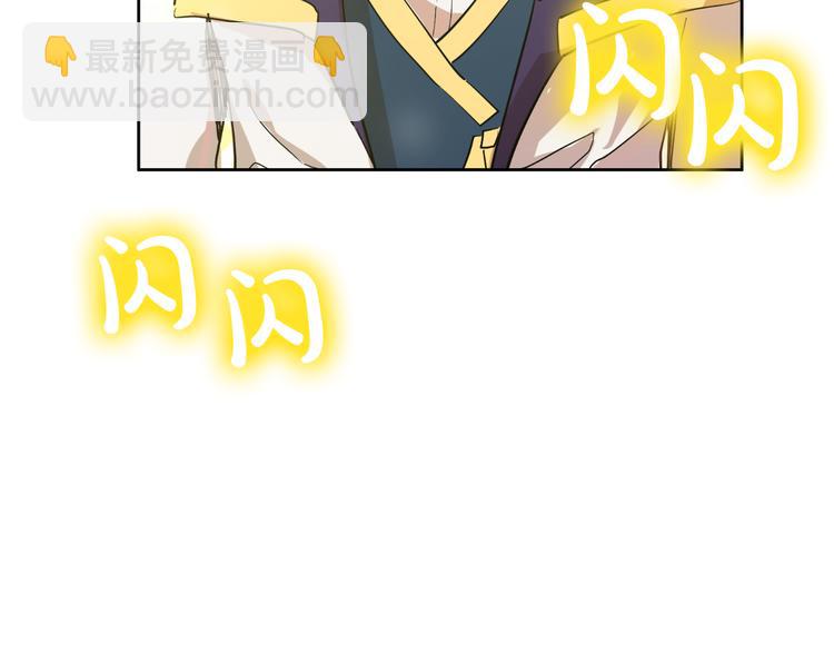 第26话 吃醋了？22