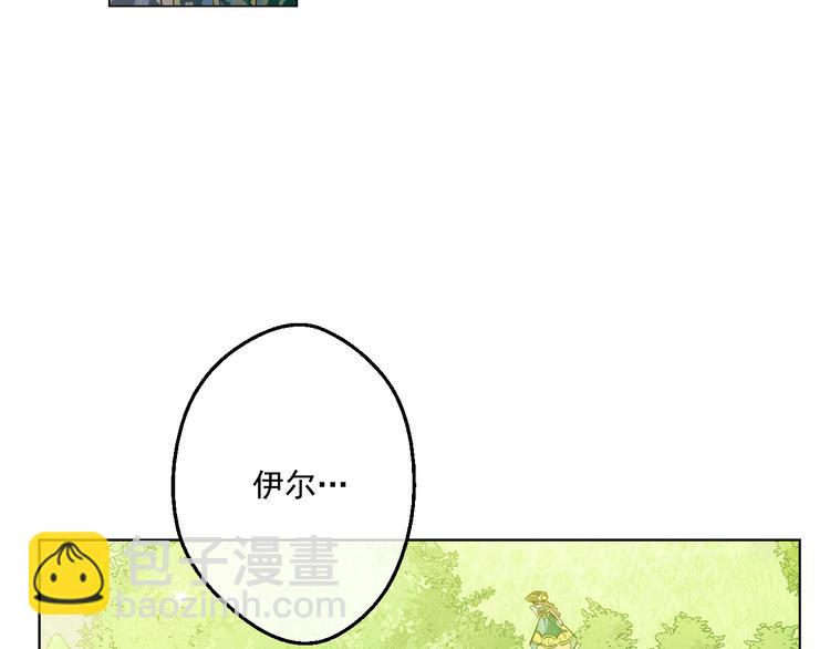 第26话 吃醋了？47