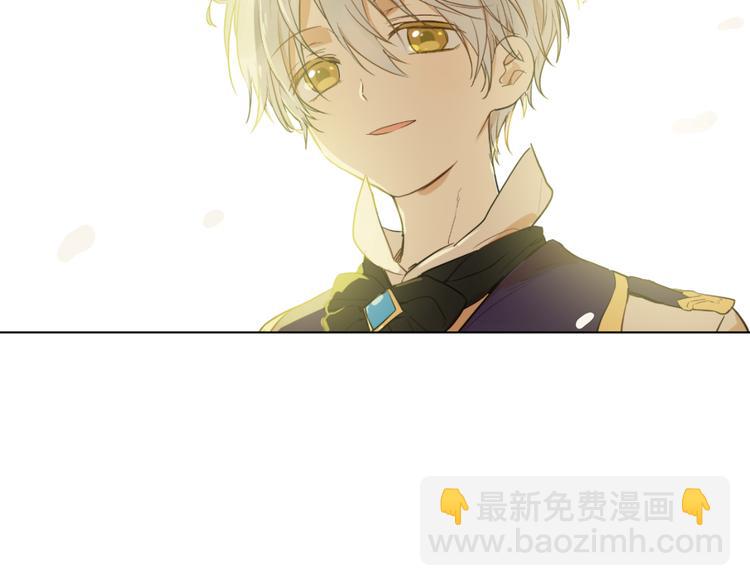 第26话 吃醋了？72